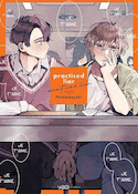 Practiced liar